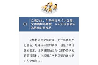 半场-萨卡闪击希门尼斯扳平基维奥尔表现低迷 阿森纳1-1富勒姆